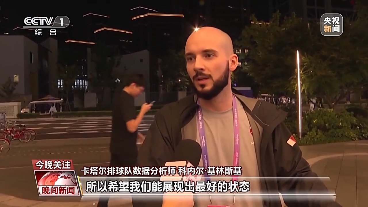 富德胜集团上市